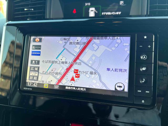 トールカスタムＧ純正カーナビ＆ナビ連動ドラレコ　バックモニター　両側電動スライドドア　カーテンシールド＆サイドエアバック　コーナーセンサー　シートヒーター　ＬＥＤヘッドライト　オートライト　プッシュボタンスタート（鹿児島県）の中古車