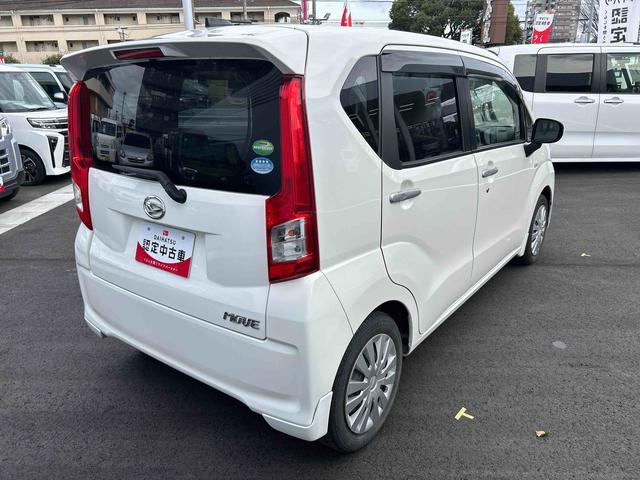 ムーヴLインパネシフト キーレスキー ABS CDプレーヤー(鹿児島県)の中古車