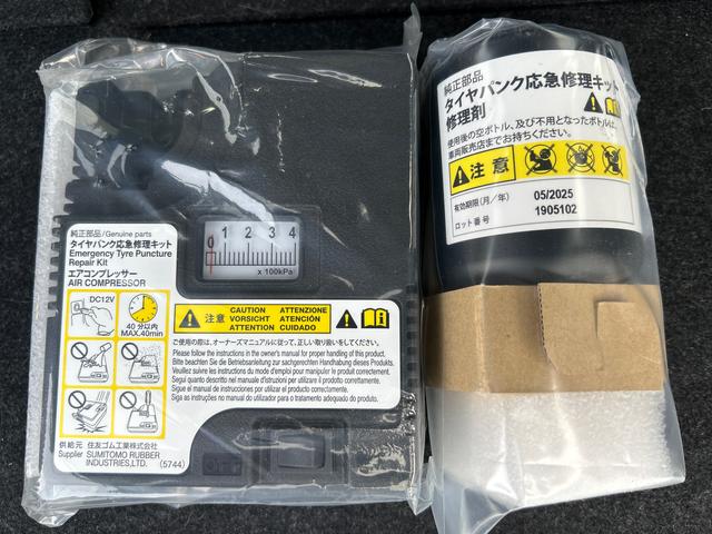 ムーヴLインパネシフト キーレスキー ABS CDプレーヤー(鹿児島県)の中古車