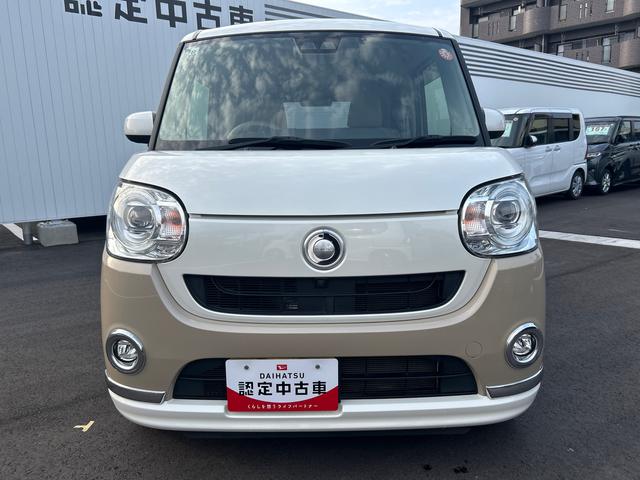 ムーヴキャンバスGメイクアップリミテッド SAIII7インチ純正カーナビ&ナビ連動ドラレコ パノラマモニター 両側電動スライドドア LEDヘッドライト&フォグランプ オートライト プッシュボタンスタート 電動格納ドアミラー 衝突回避支援システム(鹿児島県)の中古車