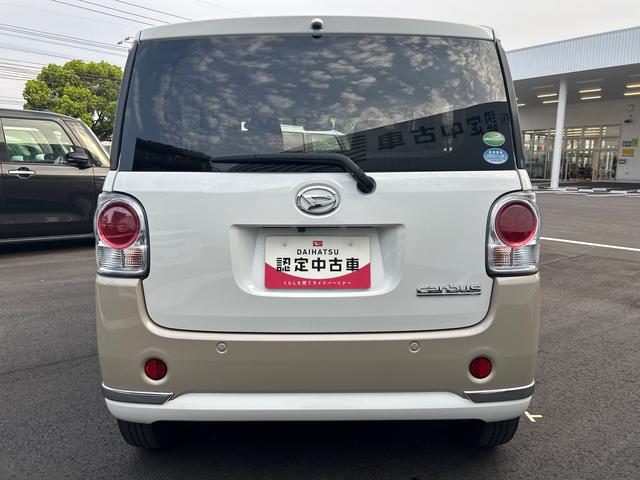 ムーヴキャンバスGメイクアップリミテッド SAIII7インチ純正カーナビ&ナビ連動ドラレコ パノラマモニター 両側電動スライドドア LEDヘッドライト&フォグランプ オートライト プッシュボタンスタート 電動格納ドアミラー 衝突回避支援システム(鹿児島県)の中古車