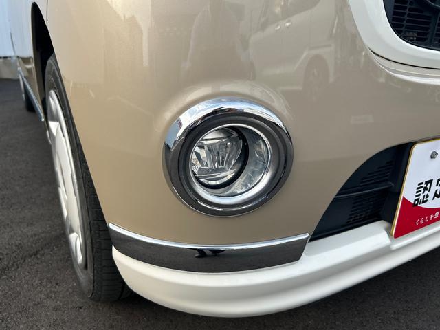 ムーヴキャンバスGメイクアップリミテッド SAIII7インチ純正カーナビ&ナビ連動ドラレコ パノラマモニター 両側電動スライドドア LEDヘッドライト&フォグランプ オートライト プッシュボタンスタート 電動格納ドアミラー 衝突回避支援システム(鹿児島県)の中古車