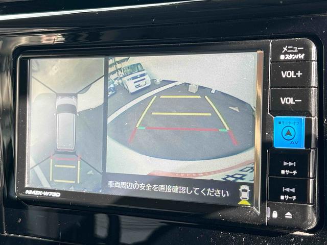 トールカスタムＧ７インチ純正ナビ＆ナビ連動ドライブレコーダー　パノラマモニター　ＥＴＣ　両側電動スライドドア　コーナーセンサー　ＬＥＤヘッドライト　オートライト電子パーキング　衝突回避支援システム（鹿児島県）の中古車