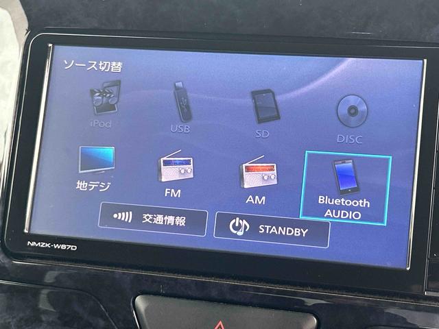 タントカスタムＸ　トップエディションＳＡIII７インチ純正カーナビ　バックカメラ　ＥＴＣ　両側スライドドア（片側電動）　ＬＥＤヘッドライト＆フォグランプ　オートライト　プッシュボタンスタート　電動格納ドアミラー　衝突回避支援システム（鹿児島県）の中古車
