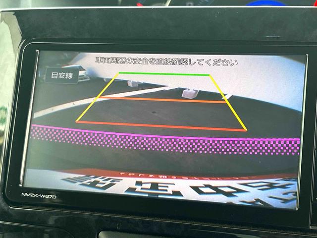 タントカスタムＸ　トップエディションＳＡIII７インチ純正カーナビ　バックカメラ　ＥＴＣ　両側スライドドア（片側電動）　ＬＥＤヘッドライト＆フォグランプ　オートライト　プッシュボタンスタート　電動格納ドアミラー　衝突回避支援システム（鹿児島県）の中古車