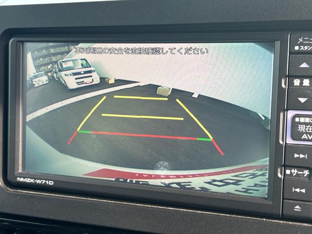 タントカスタムＸ７インチ純正カーナビ＆ナビ連動ドラレコ　バックカメラ　ＥＴＣ　両側電動スライドドア　ロングスライド機構付き　ＬＥＤヘッドライト＆フォグランプ　オートライト　電動格納ドアミラー　衝突回避支援システム（鹿児島県）の中古車