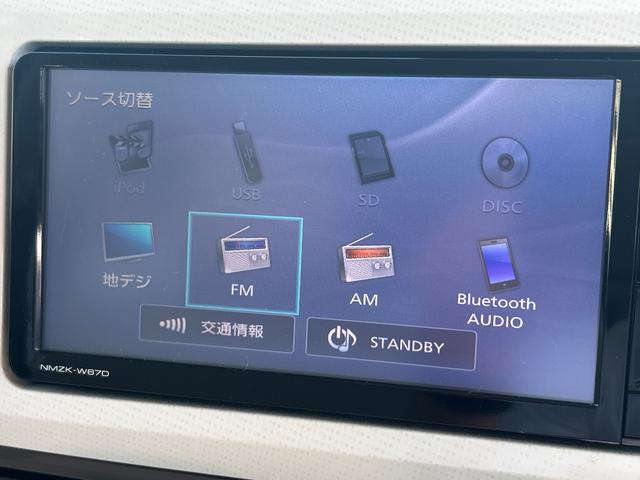 ムーヴキャンバスＧメイクアップ　ＳＡIIインパネシフト　プッシュスタートスイッチ　電子カードキー　カーナビ　バックモニター　ＥＴＣ車載器　両側電動スライドドア　レーンアシスト　衝突被害軽減システム（鹿児島県）の中古車