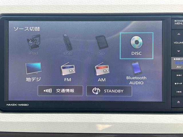 ムーヴキャンバスGメイクアップリミテッド SAIII7インチ純正カーナビ パノラマモニター 社外ドラレコ前後 両側電動スライドドア プッシュボタンスタート LEDヘッドライト オートライト 衝突回避支援システム(鹿児島県)の中古車