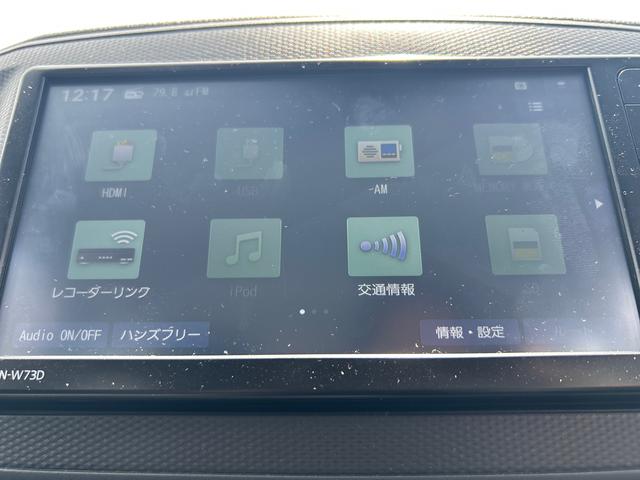 ミライースＬ　ＳＡIIIインパネシフト　ドラレコ　カーナビ　車線逸脱警報装置　オートハイビーム　ＡＢＳ　レーンアシスト（鹿児島県）の中古車
