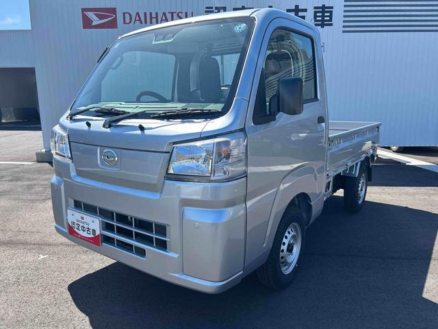 ハイゼットトラックスタンダード　農用スペシャルフロアＣＶＴ　切り替え４ＷＤ　衝突被害軽減システム　デュアルエアバック　レーンキープアシスト　オートハイビーム　ＡＢＳ　パワーステアリング（鹿児島県）の中古車