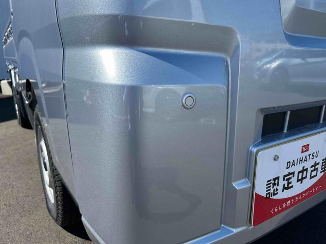 ハイゼットトラックスタンダード　農用スペシャルフロアＣＶＴ　切り替え４ＷＤ　衝突被害軽減システム　デュアルエアバック　レーンキープアシスト　オートハイビーム　ＡＢＳ　パワーステアリング（鹿児島県）の中古車