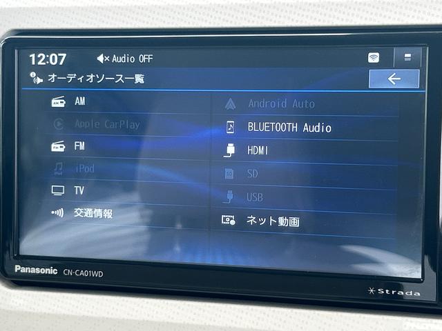 ムーヴキャンバスＧメイクアップ　ＳＡII社外カーナビ　パノラマモニター　ＥＴＣ車載器　両側電動スライドドア　プッシュボタンスタート　ＬＥＤヘッドライト　オートライト　ベンチシート　運転席シートリフト　シートヒーター　衝突回避支援システム（鹿児島県）の中古車