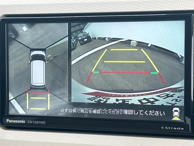 ムーヴキャンバスＧメイクアップ　ＳＡII社外カーナビ　パノラマモニター　ＥＴＣ車載器　両側電動スライドドア　プッシュボタンスタート　ＬＥＤヘッドライト　オートライト　ベンチシート　運転席シートリフト　シートヒーター　衝突回避支援システム（鹿児島県）の中古車