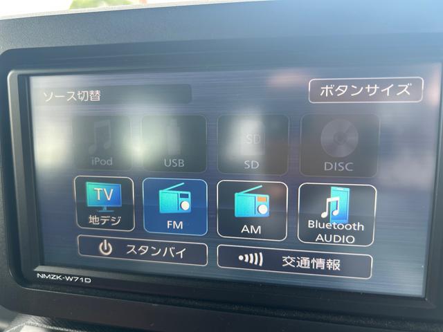 タフトＧ　クロムベンチャー７インチ純正カーナビ＆ナビ連動ＦＲドラレコ　バックカメラ　ＥＴＣ車載器　コーナーセンサー　シートヒーター　ＬＥＤヘッドライト＆フォグ　オートライト　スカイフィールトップ　衝突回避支援システム（鹿児島県）の中古車