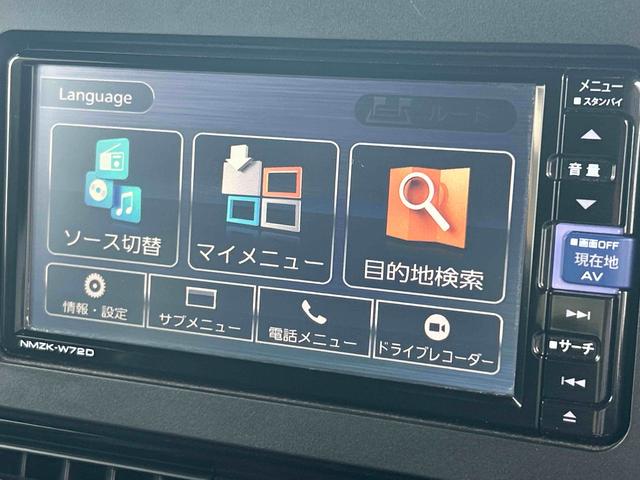 タントカスタムＲＳターボ車　７インチ純正カーナビ＆ナビ連動ＦＲドラレコ　バックカメラ　全車速追従型オートクルーズ　ＥＴＣ車載器　両側電動スライドドア　助手席ロングスライド機構　ＬＥＤヘッドライト　衝突回避支援システム（鹿児島県）の中古車