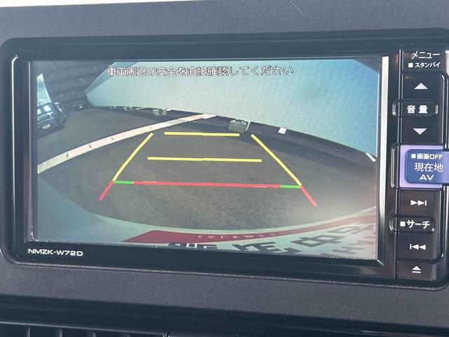 タントカスタムＲＳターボ車　７インチ純正カーナビ＆ナビ連動ＦＲドラレコ　バックカメラ　全車速追従型オートクルーズ　ＥＴＣ車載器　両側電動スライドドア　助手席ロングスライド機構　ＬＥＤヘッドライト　衝突回避支援システム（鹿児島県）の中古車