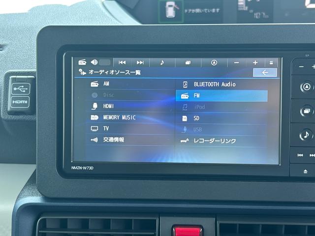 タントＸリミテッド★ボディコーティング　（カードコスメ施工）★　　　　　　　　　　　　　　　　　　　　　　　　　　　　　　　　　　　　　　　　　　　　　　　　　　スマートキープッシュスタート　　カーナビ　バックモニター（鹿児島県）の中古車