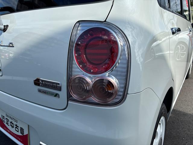 アルトラパンショコラXインパネシフト アルミ スマ−トキ− ABS カーナビ オートエアコン(鹿児島県)の中古車