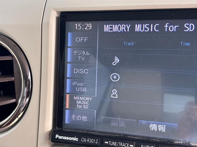 アルトラパンショコラXインパネシフト アルミ スマ−トキ− ABS カーナビ オートエアコン(鹿児島県)の中古車