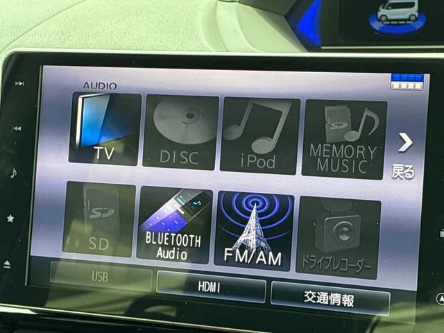 タントカスタムＲＳセレクション９インチ純正カーナビ　バックカメラ　ＥＴＣ　両側電動スライドドア　全車速追従型オートクルーズ　助手席ロングスライド機構　コーナーセンサー　ＬＥＤヘッドライト　シートヒーター　衝突回避支援システム（鹿児島県）の中古車
