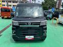 （鹿児島県）の中古車