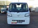 （鹿児島県）の中古車