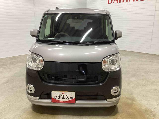 ムーヴキャンバスＧメイクアップ　ＳＡIIインパネシフト　プッシュスタートスイッチ　電子カードキー　車線逸脱警告　衝突被害軽減Ｓ　エアバック　ＡＢＳ　スライドドア　ＣＤプレーヤー（鹿児島県）の中古車