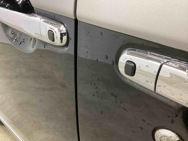 ムーヴキャンバスＧメイクアップ　ＳＡIIインパネシフト　プッシュスタートスイッチ　電子カードキー　車線逸脱警告　衝突被害軽減Ｓ　エアバック　ＡＢＳ　スライドドア　ＣＤプレーヤー（鹿児島県）の中古車
