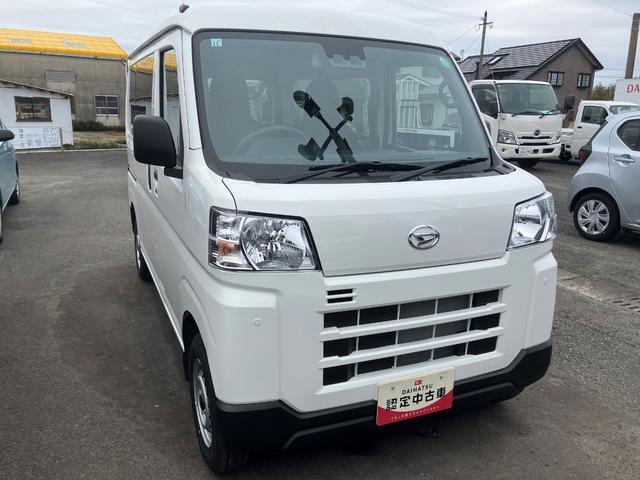 ハイゼットカーゴＤＸ（鹿児島県）の中古車