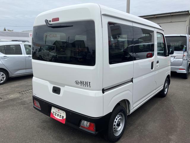 ハイゼットカーゴＤＸ（鹿児島県）の中古車