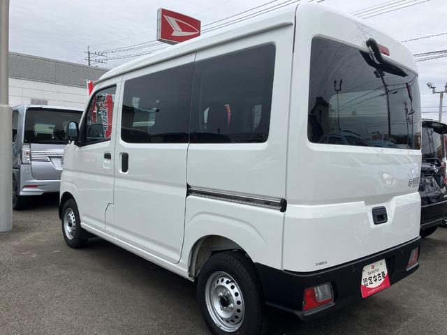 ハイゼットカーゴＤＸ（鹿児島県）の中古車