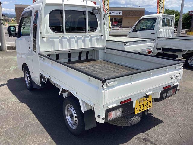 ハイゼットトラックジャンボエクストラ４ＷＤ車　ＣＶＴ　ブレーキサポート（鹿児島県）の中古車