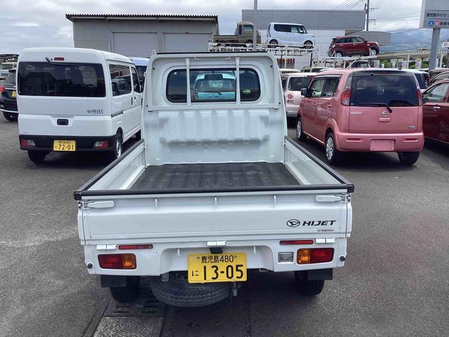 ハイゼットトラックスタンダード（鹿児島県）の中古車