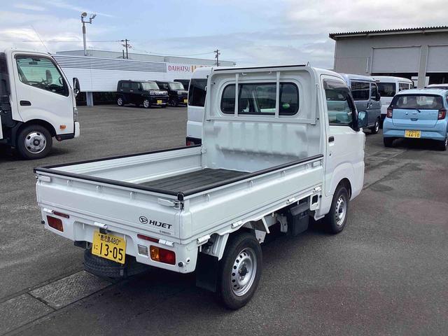 ハイゼットトラックスタンダード（鹿児島県）の中古車
