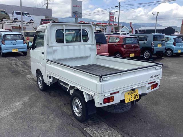 ハイゼットトラックスタンダード（鹿児島県）の中古車