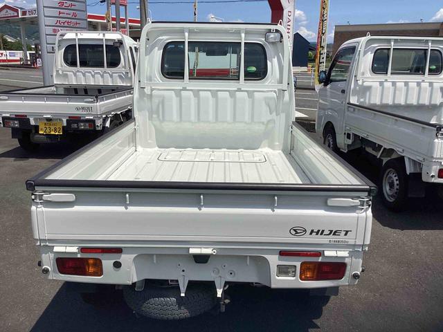 ハイゼットトラックスタンダード　農用スペシャルＳＡIIIｔ５ＭＴ車　４ＷＤ車　車線逸脱警報　前後誤発進抑制機能　パワーステアリング　ＡＢＳ（鹿児島県）の中古車
