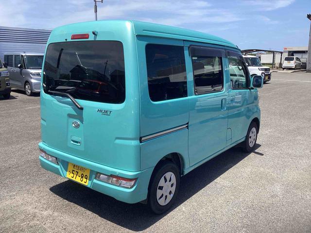 ハイゼットカーゴクルーズＳＡIIIインパネシフト　カーナビ　衝突軽減ブレーキ　車線逸脱（鹿児島県）の中古車