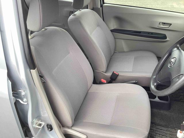 ミライースＬ　ＳＡインパネシフト　ＣＤプレーヤー　衝突回避支援システム　ＡＢＳ（鹿児島県）の中古車