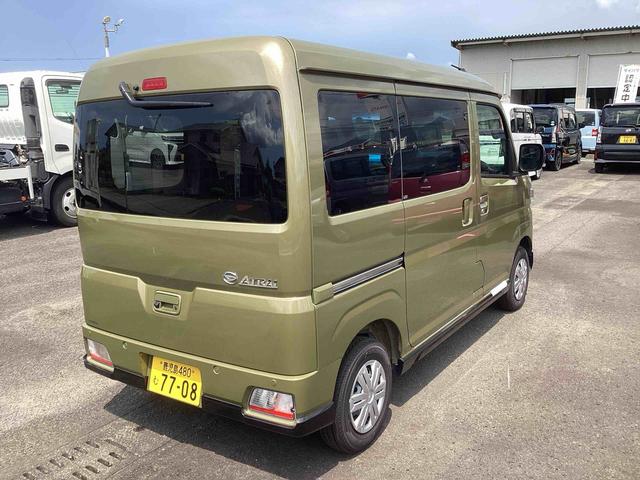 アトレーＲＳインパネシフト　プッシュスタートスイッチ　電子カードキー　ターボエンジン　ＡＴハイビーム　衝突軽減ブレーキシステム　車線逸脱警告　　ＡＢＳ　両側スライドドア（鹿児島県）の中古車
