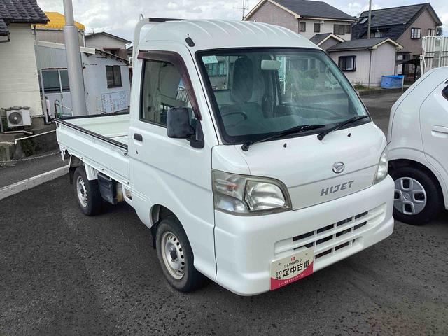 ハイゼットトラックハイルーフ５ＭＴ車　４ＷＤ車　ハイルーフ　エアコン　パワステ　パワーウインドウ（鹿児島県）の中古車