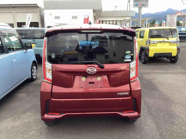 ムーヴカスタム　Ｘ　ハイパーＳＡIIインパネシフト　プッシュスタートスイッチ　電子カードキー　カーナビ　ブレーキサポート　レーンアシスト　アルミホイール　ＡＢＳ（鹿児島県）の中古車