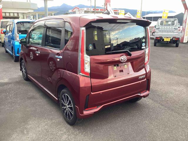 ムーヴカスタム　Ｘ　ハイパーＳＡIIインパネシフト　プッシュスタートスイッチ　電子カードキー　カーナビ　ブレーキサポート　レーンアシスト　アルミホイール　ＡＢＳ（鹿児島県）の中古車