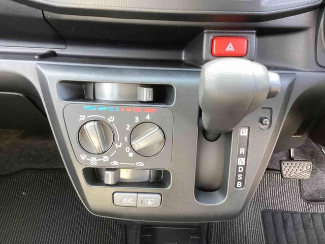 ミライースＬ　ＳＡIIIインパネシフト　リモコンキー　衝突被害軽減システム　レーンキープアシスト　オートハイビーム　運転席助手席エアバッグ　ＡＢＳ（鹿児島県）の中古車