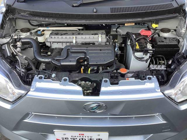 ミライースＬ　ＳＡIIIインパネシフト　リモコンキー　衝突被害軽減システム　レーンキープアシスト　オートハイビーム　運転席助手席エアバッグ　ＡＢＳ（鹿児島県）の中古車