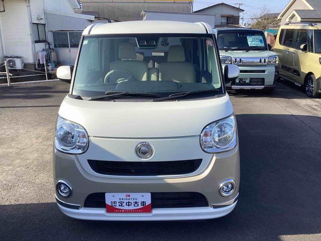 ムーヴキャンバスXメイクアップリミテッド SAIIIインパネシフト プッシュスタートスイッチ 電子カードキー 衝突被害軽減システム 車線逸脱警告 ABS 電動スライドドア オートエアコン(鹿児島県)の中古車