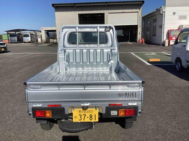 ハイゼットトラックスタンダード 農用スペシャル5MT車 切替4WD 車線逸脱警報 衝突回避支援ブレーキ機能 オートハイビーム ABS エアコン Wエアバッグ パワーステアリング(鹿児島県)の中古車