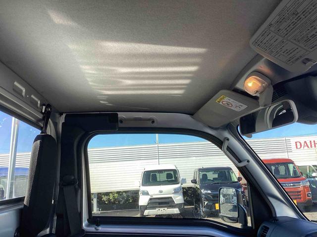 ハイゼットトラックスタンダード 農用スペシャル5MT車 切替4WD 車線逸脱警報 衝突回避支援ブレーキ機能 オートハイビーム ABS エアコン Wエアバッグ パワーステアリング(鹿児島県)の中古車