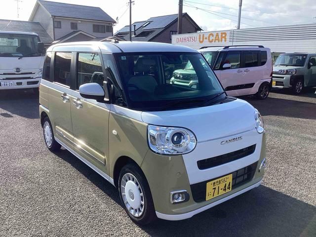 ムーヴキャンバスストライプスGターボターボ車 インパネシフト プッシュスタートスイッチ 電子カードキー 電動パーキングブレーキ 両側電動スライドドア カーナビ 衝突回避支援装置 車線逸脱警告 オートマチックハイビーム ABS(鹿児島県)の中古車