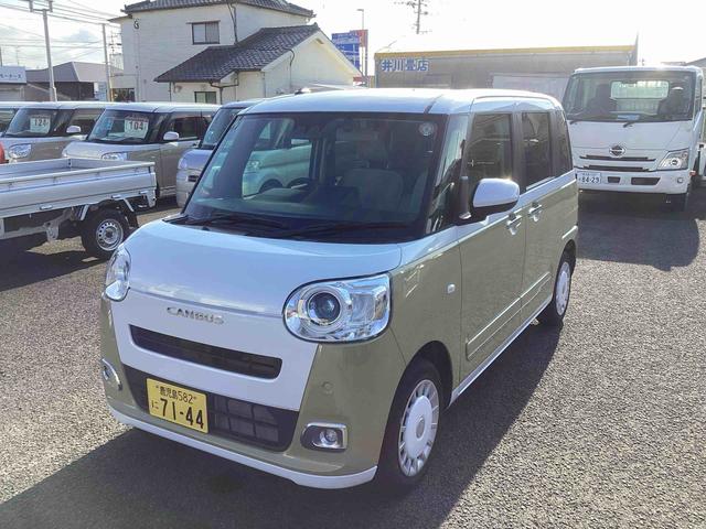 ムーヴキャンバスストライプスGターボターボ車 インパネシフト プッシュスタートスイッチ 電子カードキー 電動パーキングブレーキ 両側電動スライドドア カーナビ 衝突回避支援装置 車線逸脱警告 オートマチックハイビーム ABS(鹿児島県)の中古車