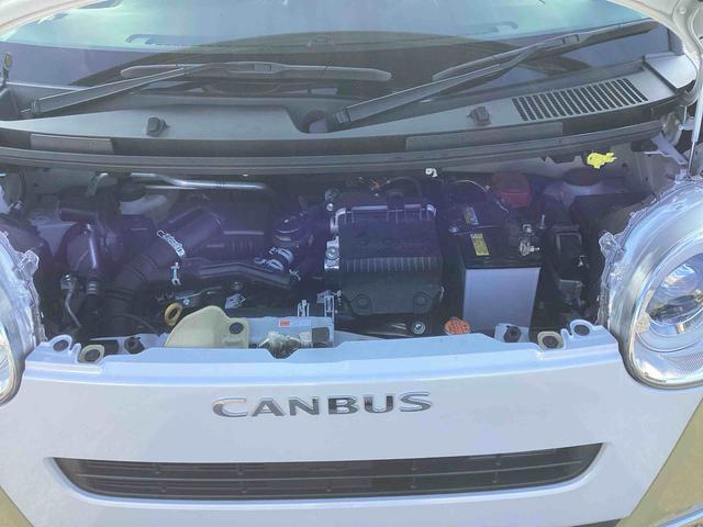 ムーヴキャンバスストライプスGターボターボ車 インパネシフト プッシュスタートスイッチ 電子カードキー 電動パーキングブレーキ 両側電動スライドドア カーナビ 衝突回避支援装置 車線逸脱警告 オートマチックハイビーム ABS(鹿児島県)の中古車